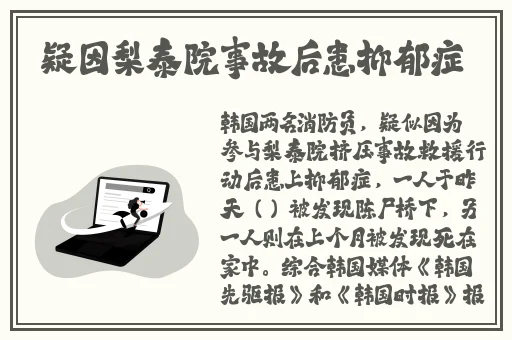 下载水多多app