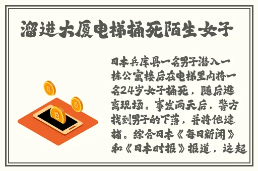 XXXX**精油