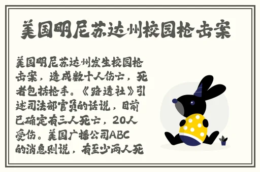 gb14may18—XXXXXL歌词