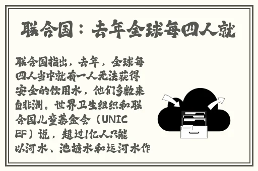 japonensisjava俄罗斯